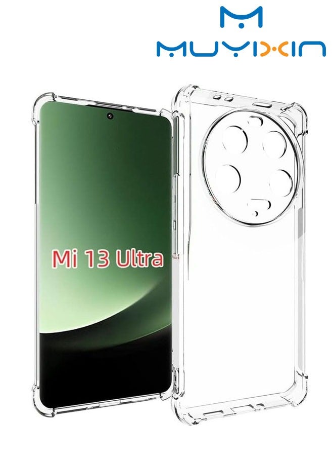 مويكسين حافظة لهاتف Xiaomi 13 Ultra 5G، غطاء هاتف مرن مقاوم للصدمات من مادة TPU لحماية كيس الغاز من السيليكون الناعم مضاد للسقوط لهاتف Xiaomi 13 Ultra 5G 2023 (شفاف) - Image 1