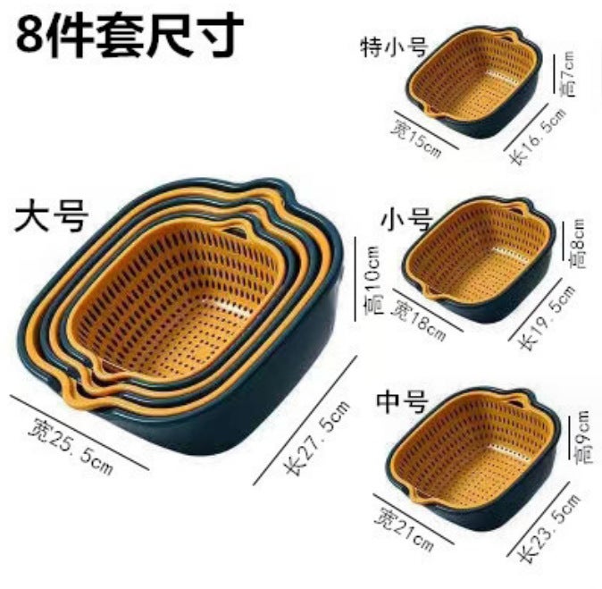 Vegetable washing basin draining basket 8-piece double-layer household kitchen vegetable basket living room washing fruit plate home Net red chopsticks Drain basket 6-piece set
