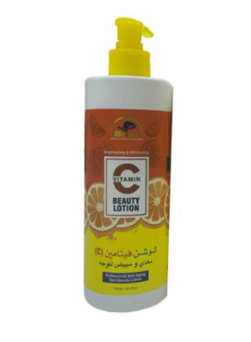 Al Attar Body Lotion Vitamin C 550 ML