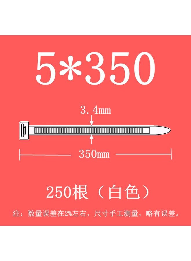 Bluejw 华达自锁式尼龙扎带塑料卡扣强力捆绑固定带束线带黑色扎线带批发  - Image 1