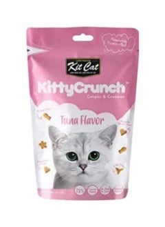 KIT Kitty Crunch Tuna Flavor Cat Food 60g 