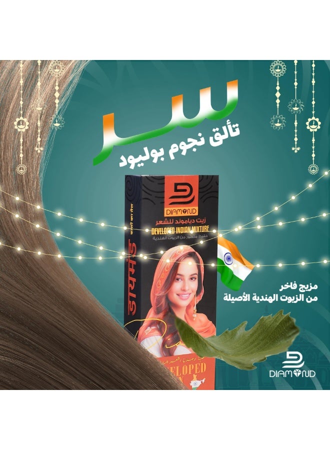 Diamond Hair Oil Developed Indian Mixture - 200 ml - Image 3