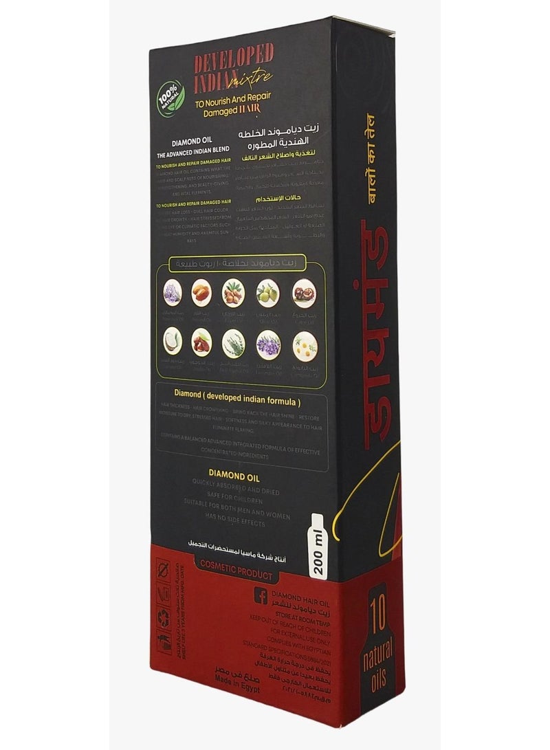 Diamond Hair Oil Developed Indian Mixture - 200 ml - Image 4