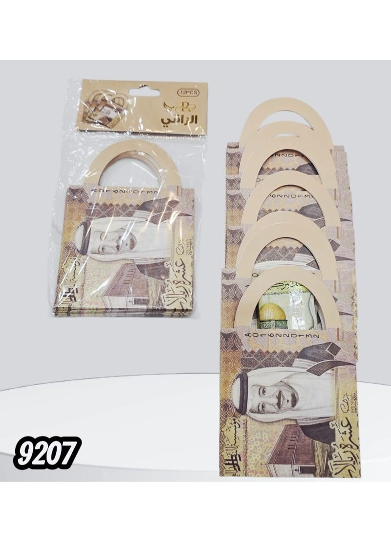 مزايا توزيعات وهدايا العيد ظروف 12حبة - Image 1