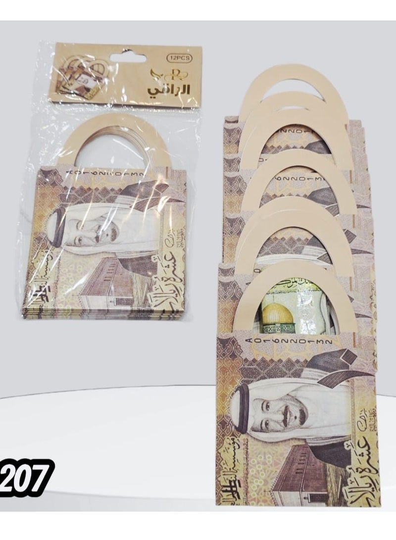 مزايا توزيعات وهدايا العيد ظروف 12حبة - Image 2