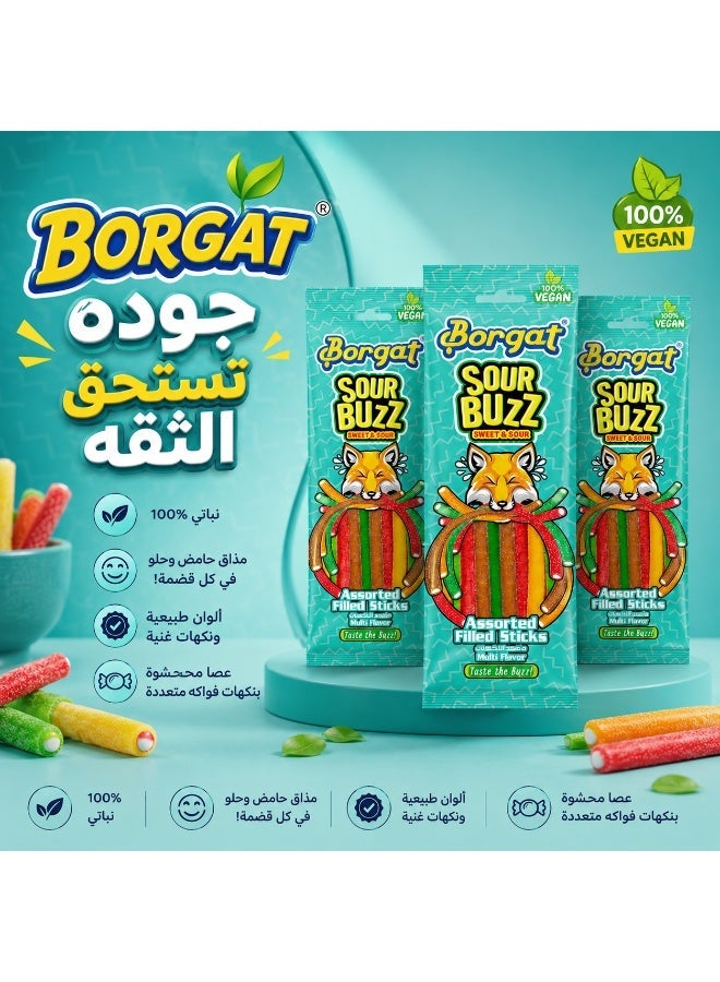 بورجات سور باز أعواد حلوى محشوة بنكهات الفواكه المتنوعة، حلوى مطاطية بحشوة حامضة، 50 جم، عبوة 3 أكياس - Image 4