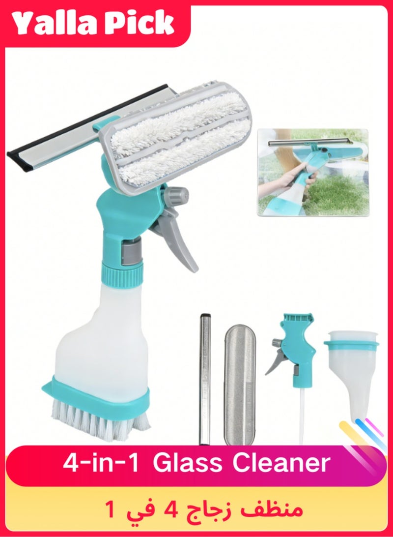 يلا بيك أداة تنظيف نوافذ 4 في 1، عدة تنظيف نوافذ وزجاج شاملة مع زجاجة رش، مكشطة، فرشاة ووسادة من الألياف الدقيقة للحمام والمطبخ والسيارة والمنزل، أزرق - Image 1