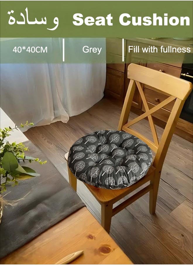 Chair Cushion Round Chair Cushion With Lacing Thickened Sofa Pillow Cashmere Meditation Pillow  Thickened Tatami Mat Sofa Cushion  Car Seat Cushion  For Office Yoga - pzsku/Z4FC08117C2B7FA82C1F7Z/45/_/1733474638/609e9f97-a708-451d-b8f3-c3041a93a4c9