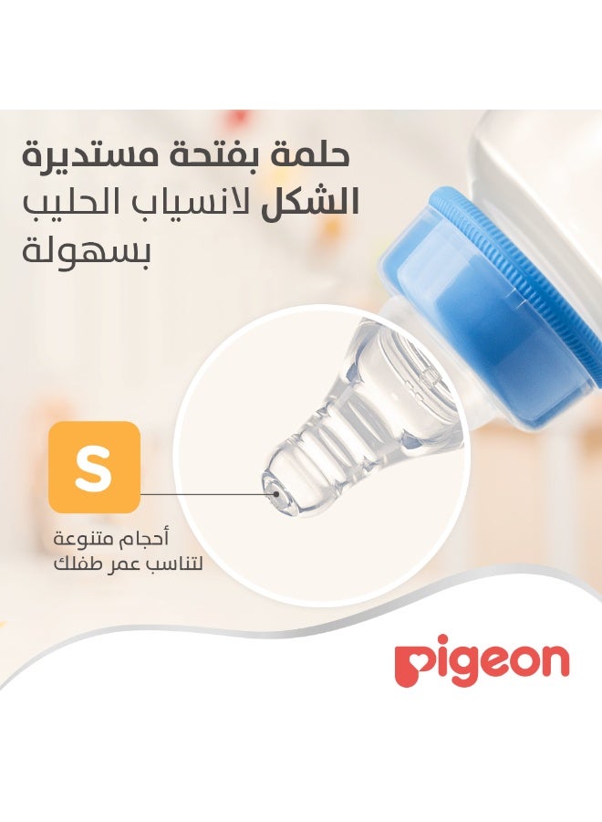 pigeon Flexible Nipple Slim Neck 2PC BLISTER PACK, 0+ Months | BPA & BPS Free - S - Image 2