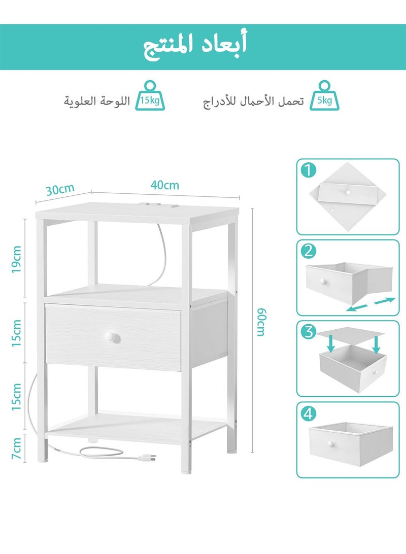 طاولة سرير بيضاء مع محطة شحن، طاولة ليلية LED مع أدراج قماشية ورف، طاولة جانبية مع منافذ USB ومقابس كهرباء، طاولة سرير عصرية حديثة، تصميم أبيض بسيط - view 3