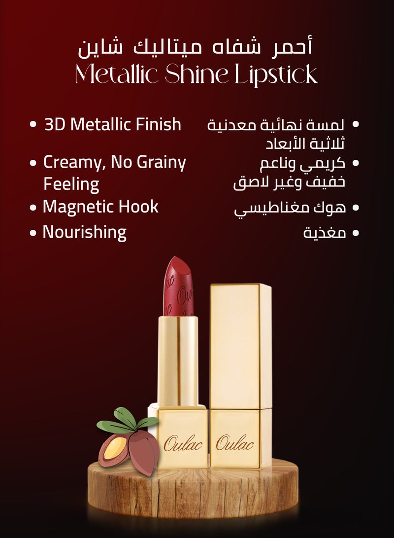 Oulac Metallic 3D Shine Cherry Red Lipstick - Lightweight Hydrating Formula, High Impact Lip Color, Vegan & Gluten Free Beauty, Full Coverage Lip Makeup, 4.3g/0.15oz, Cherry Bomb - 12 - Image 4