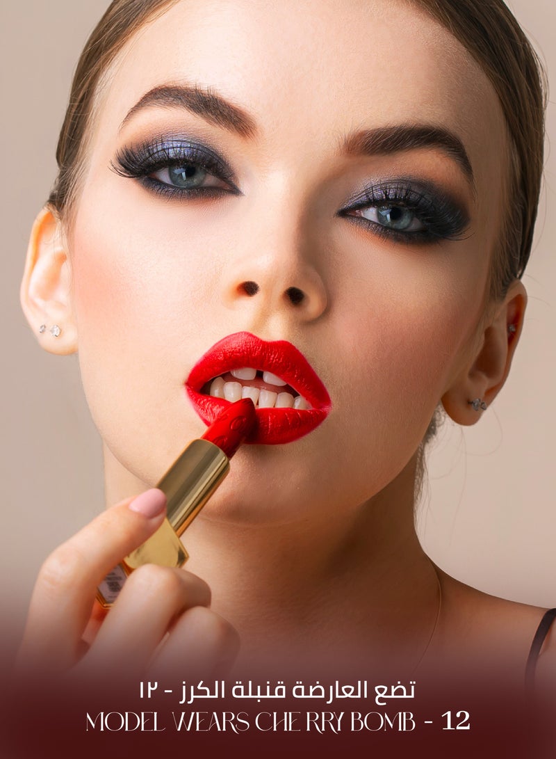 Oulac Metallic 3D Shine Cherry Red Lipstick - Lightweight Hydrating Formula, High Impact Lip Color, Vegan & Gluten Free Beauty, Full Coverage Lip Makeup, 4.3g/0.15oz, Cherry Bomb - 12 - Image 3