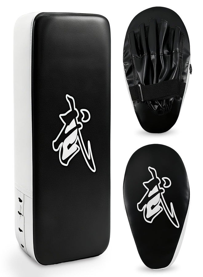 Zmpkhba 2-in-1 Boxing Pads Set, Punching Gloves Mitts Kick Pack, Adjustable Strap Kickboxing Training Set for Karate, Muay Thai, Taekwondo - Leather - Image 1