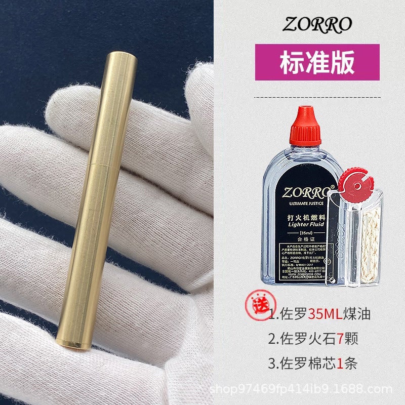 Good Luck Stick Nunchaku Brass Kerosene Lighter High-End Metal Smoke Type Small Mini Manufacturer - Image 1