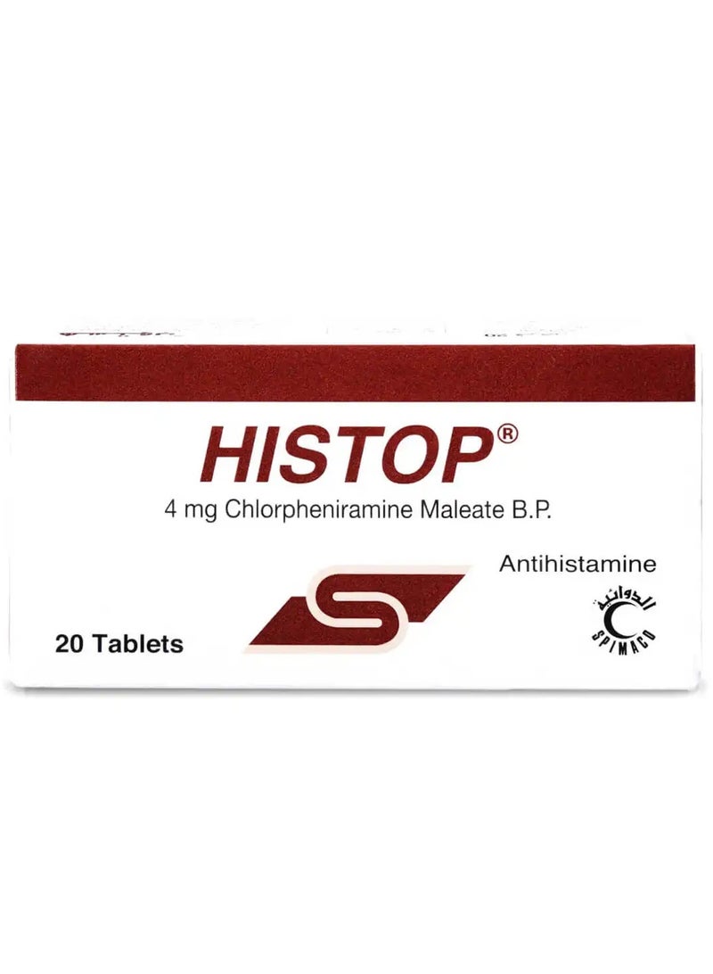 هيستوب 4 ملغ  20قرص - Image 2