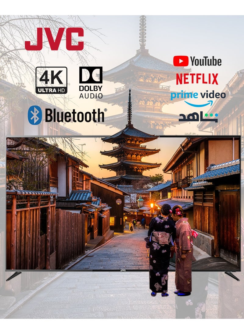جي في سي تلفاز ذكي 70 بوصة بدون حواف 4K UHD أندرويد 14 + مجموعة مكبر صوت 5.1 مع مضخم صوت لاسلكي - Image 3