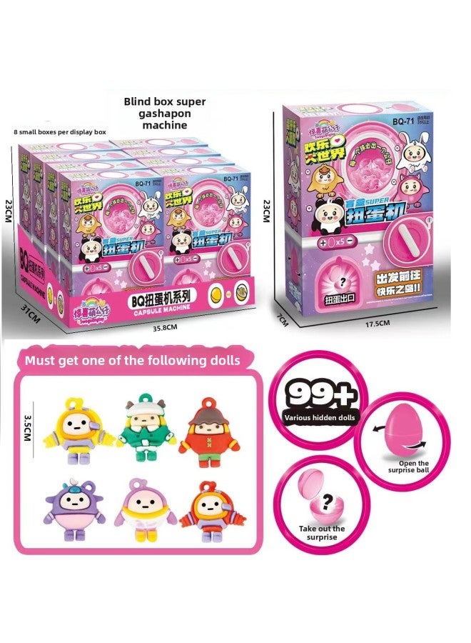 Kindergarten Institution Elementary School Student Activity Prize Children's Paradise Small Gift Children's Toy Sharing Educational Gift