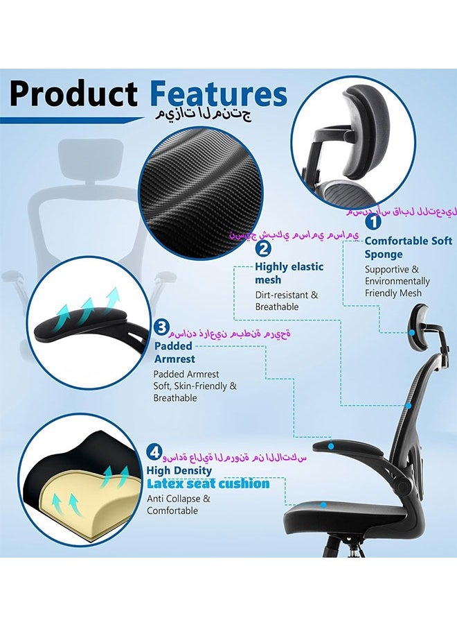 GoldenLike - Office Chair Gaming Chair Ergonomic Desk Chair Home Mesh Office Desk Chairs with Rotatable Lifting Adjustable Headrest 3D Waist Support Flip-up Armrest for Home Office Study (Black-MS-D1) - Image 1