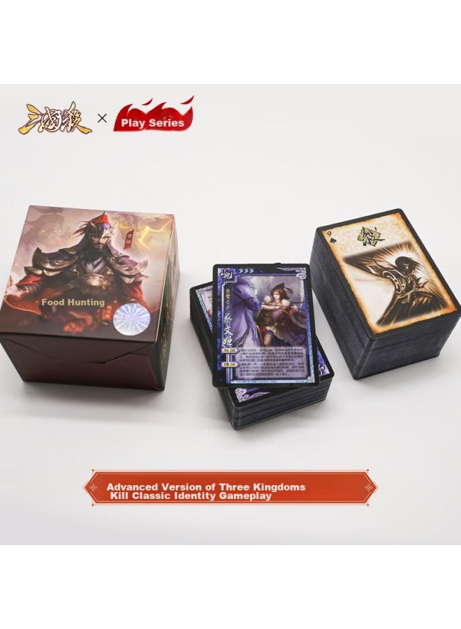 Three Kingdoms Kill Sanguosha： The Ultimate Edition Board Game Card Set - Portable Mini Red Box With 13 Legendary Generals - Image 2
