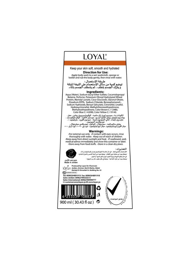 loyal Moisturizing Body Wash Original 900 ml - Image 5