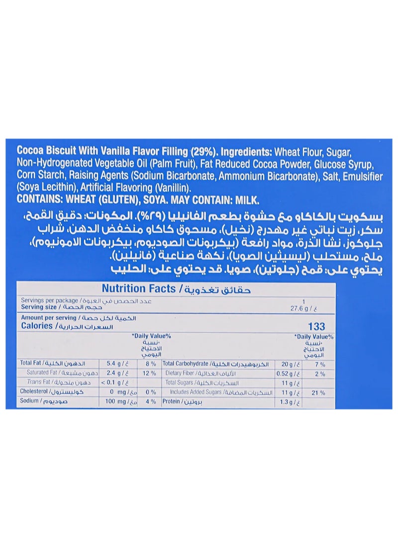 Oreo Original Biscuit Multipack 24 x 36.8g - Image 2