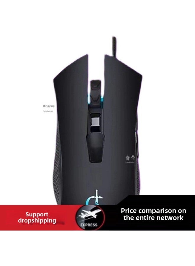 Electric Competition Purgatory Programming Specialized Qingying Jedi Mouse Firewire Game Macro Crossing Cfpubg Chicken Pressure Survival Eat Hd-Color:G502s Three-color Combination [hd Hd Qingying Plug And Play-Interface:Official Standard - Image 4