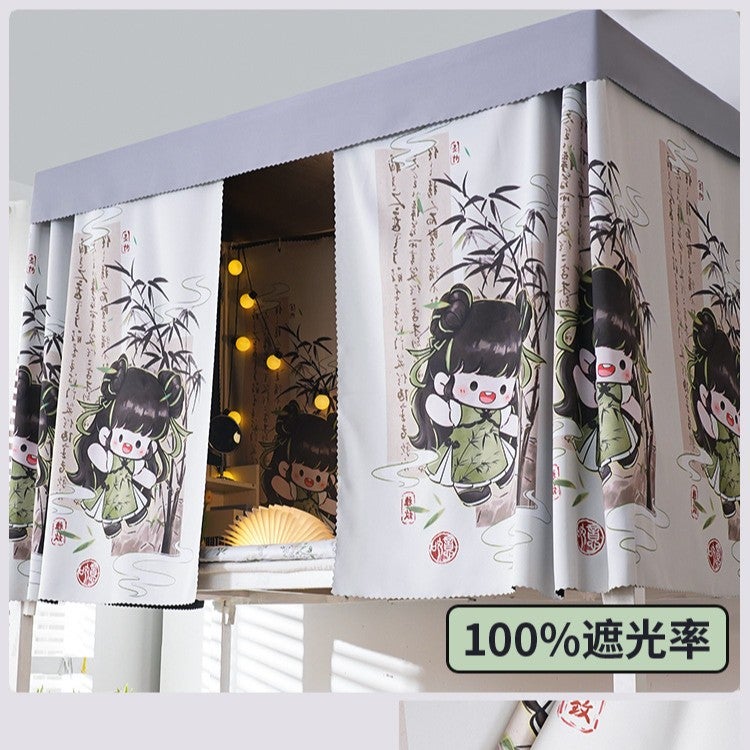 Film-covered Student Dormitory Solid Color Bed Curtain Strong Shading Upper Bed Enclosing Cloth for Men and Women Lower Bed Mantle Shading Cute CL56 Bamboo Leaf Girl 
