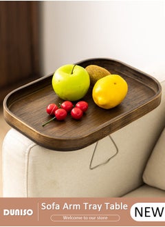Bamboo Sofa Armrest Tray, Foldable Armrest Tray for Small Spaces, Portable Couch Armrest Table with Non-slip Base, Sofa Tray Table Clip for Wide Couches, TV Table and Side Tables for Eating Drinks Snacks Remote Control