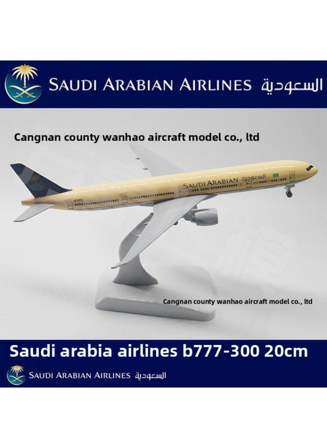 Metal Aircraft Model B777-300ER20cm Aviation Simulation Model Gift Collection China Eastern Airlines Vietnam Indonesia-Color:B777-300ER Saudi Arabia  - Image 1