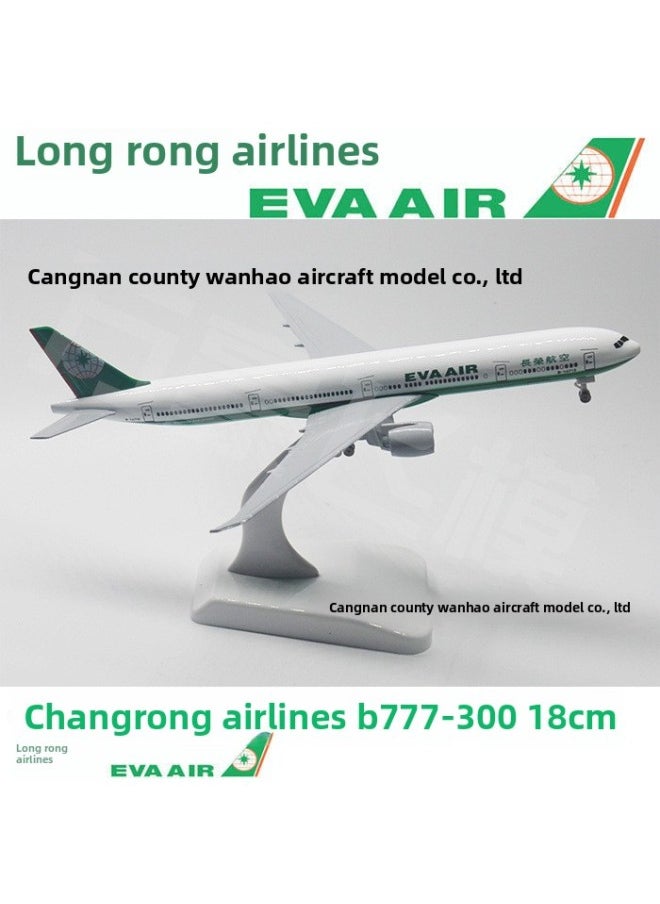 Metal Aircraft Model B777-300ER20cm Aviation Simulation Model Gift Collection China Eastern Airlines Vietnam Indonesia-Color:B777-300ER Saudi Arabia  - Image 2