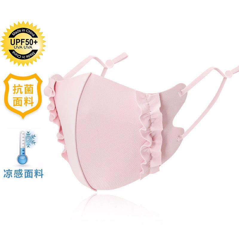 Children'S Masks Cute Colorful Washable Pure Colorful Summer Breathable Thin Fungus Anti-Scratch Masks Baby Masks - Image 1