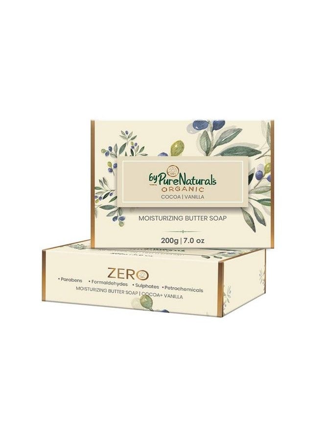 byPurenaturals - Organic Cocoa Vanilla & Shea Butter Handmade Luxury Bathing Soap 200 Gm - Image 1