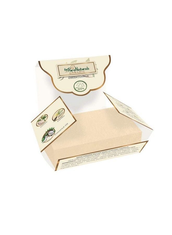 byPurenaturals - Organic Cocoa Vanilla & Shea Butter Handmade Luxury Bathing Soap 200 Gm - Image 1