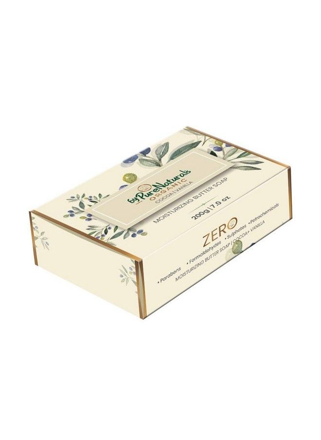 byPurenaturals - Organic Cocoa Vanilla & Shea Butter Handmade Luxury Bathing Soap 200 Gm - Image 1