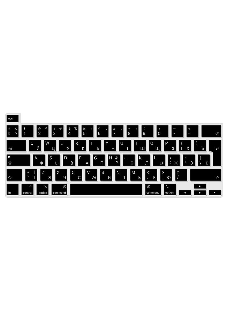 أمم غطاء لوحة مفاتيح واقٍ إنجليزي روسي بتصميم بريطاني لجهاز MacBook New Pro مقاس 13 و 16 بوصة أسود - Image 1