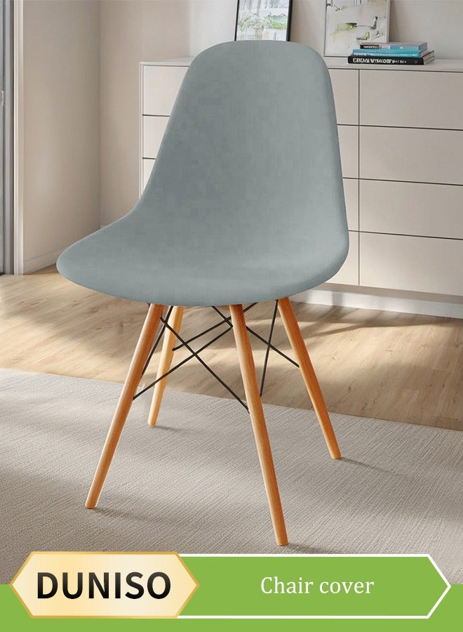 DUNISO 4-piece Waterproof Chair Covers,Stretch Chair Slipcovers, Removable Machine Washable Chair Protector Soft Touch Seat Covers for Dining Room Banquet Party Home Decoration (grey）  - Image 1