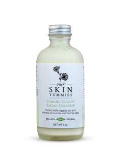 Sally B'S Tamanu Luxury Facial Cleanser/ Cleansing Milk For Sensitive Skin/ Ewg Verified/ Redness Relief/ 4Oz - pzsku/Z4FC5A2F81FC41A220607Z/45/_/1721907658/8494d9d8-c085-4c10-8dc2-3ad05b22b8c9