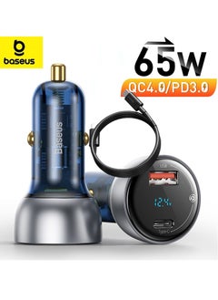 Baseus 65W Car Charger for Samsung S24 Ultra, Type C Fast Charging, 45W PPS Dual USB Port Adapter with Digital Display, Compatible with Galaxy S24 Ultra/S24/S24+, iPhone 16 Series, MacBook & More, Includes 100W 5A USB-C Cable for Fast, Reliable Charging.  - Image 1