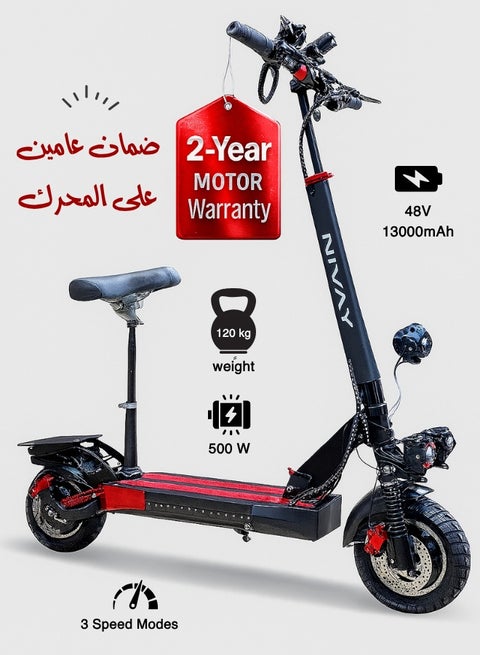Electric Scooter | Crony Scooter | Electric Scooter for Adults | Electric Scooter with Seat | Foldable Electric Scooter | 48V Voltage | Front and Rear Lights | Shock Absorption Suspension | Weight Capacity 120 KG | 10-Inch Tires