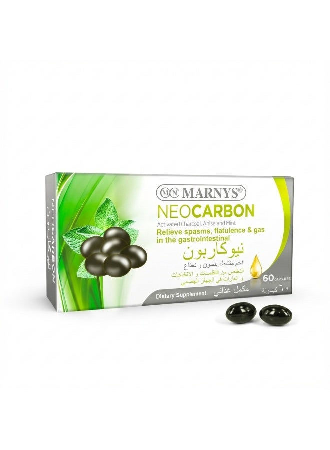 مارنيز® نيوكاربون 30 كبسولة