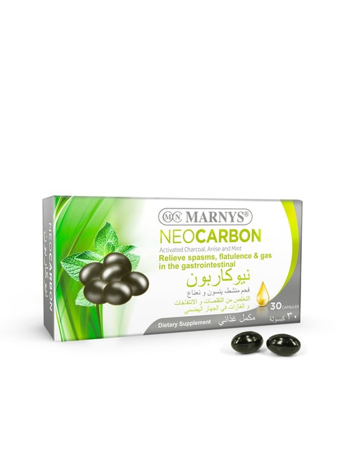 مارنيز® نيوكاربون 30 كبسولة