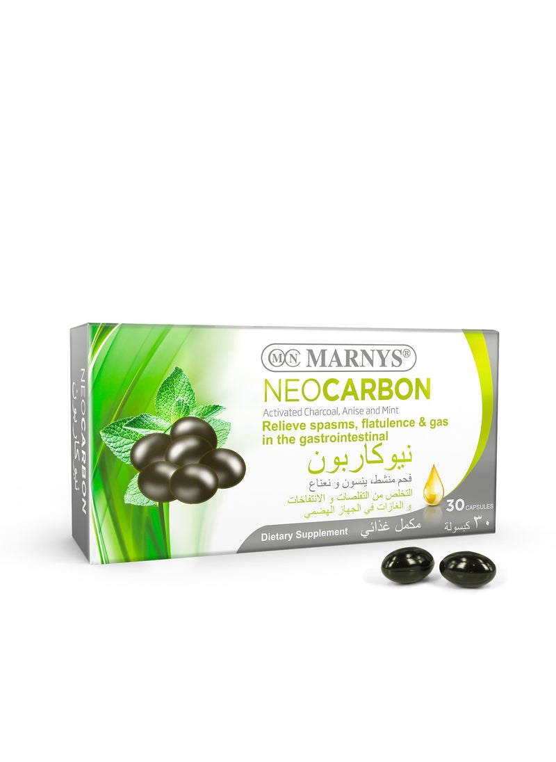 مارنيز مارنيز® نيوكاربون 30 كبسولة 