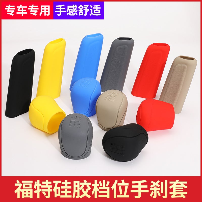 Car Gear Cover Silicone Universal Handbrake Cover Suitable For Ford Gear Cover Non-Slip Wear-Resistant Gear Lever Handle Cover Spot - Image 2