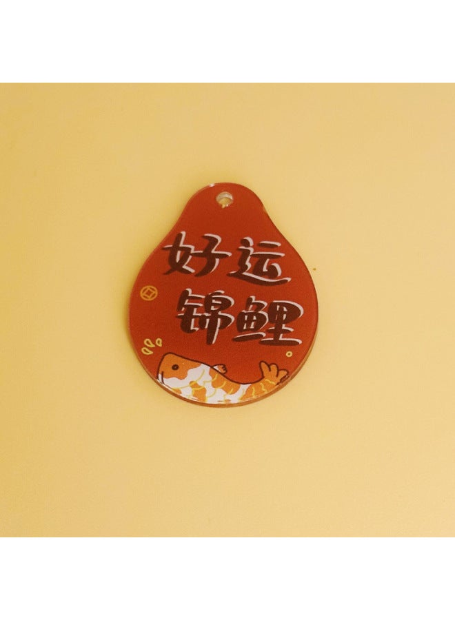Acrylic Single-sided Text Keychain Pendant Customized Good Luck Keychain Pendant Diy Accessories Backpack Pendant
