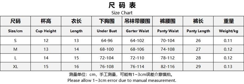 CME New Lace Color-Block Leopard Print Lightweight Lingerie Set of 4 Pieces, 5 Colors, 4 Sizes - Image 2