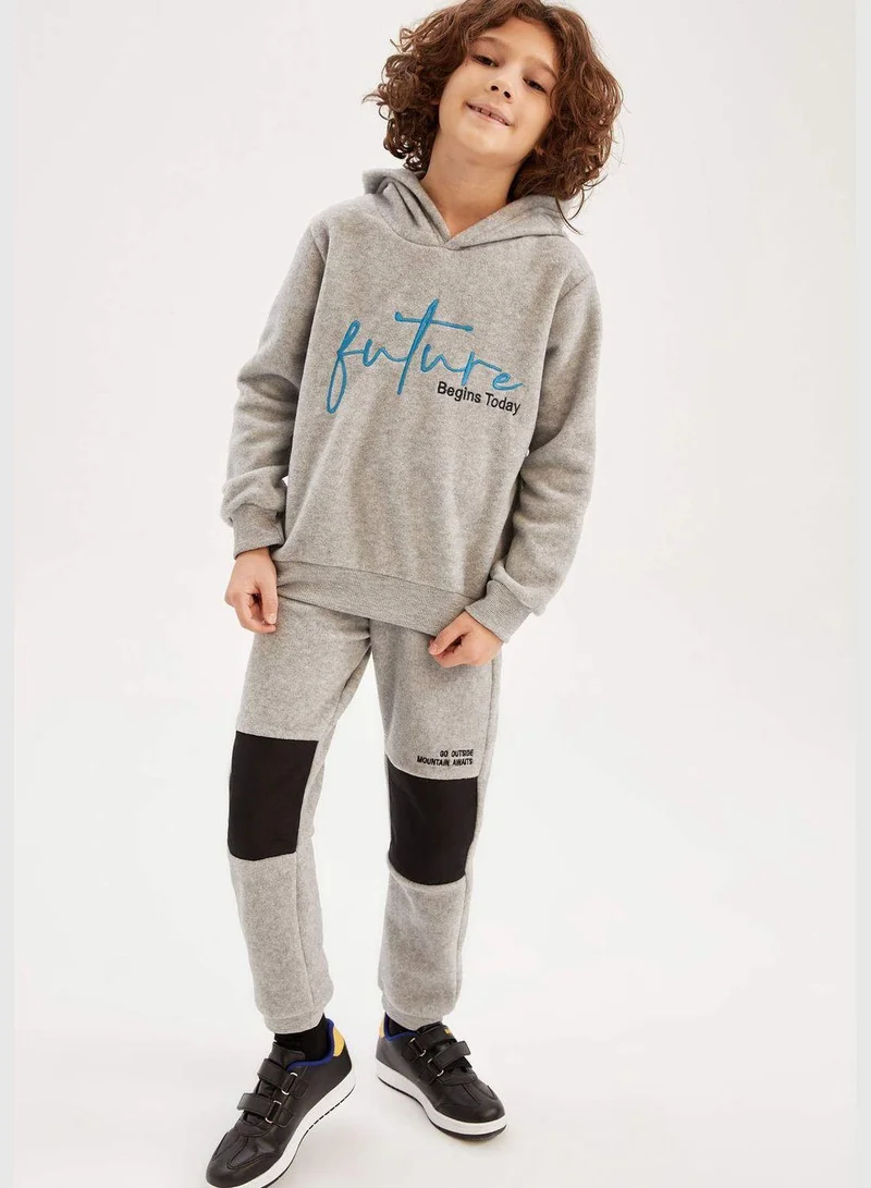 DeFacto Boy Hooded Long Sleeve Knitted Sweatshirt