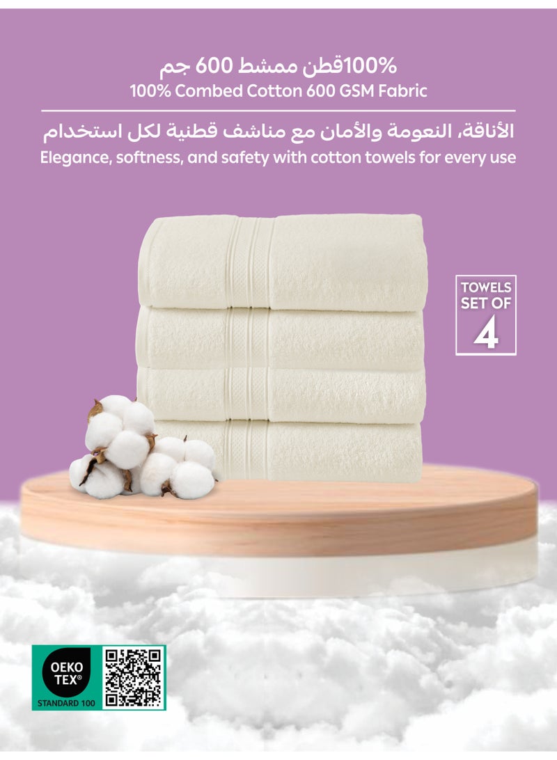 دوناتيلا طقم مناشف حمام فاخرة  قطع قطن مشط %  جرام للمتر المربع سريع الجفاف فائق الامتصاص سميك وفخم للاستخدام اليومي والفندقي والسبا والجيم - Image 2