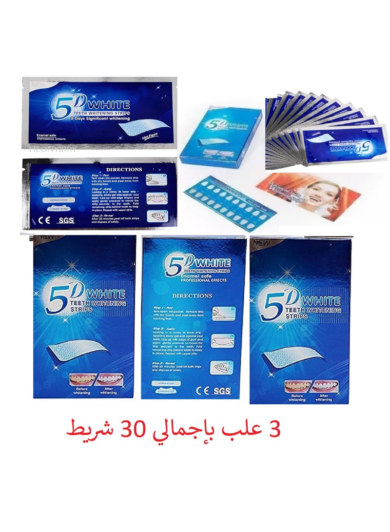 5D 5D White Professional Advanced White Strips Set, 3 Boxes, 30 Strips Total - Image 1