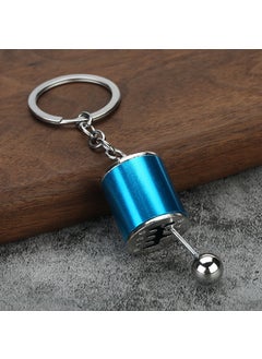 Car Gear Shift Keychain Creative Auto Mod Light blue