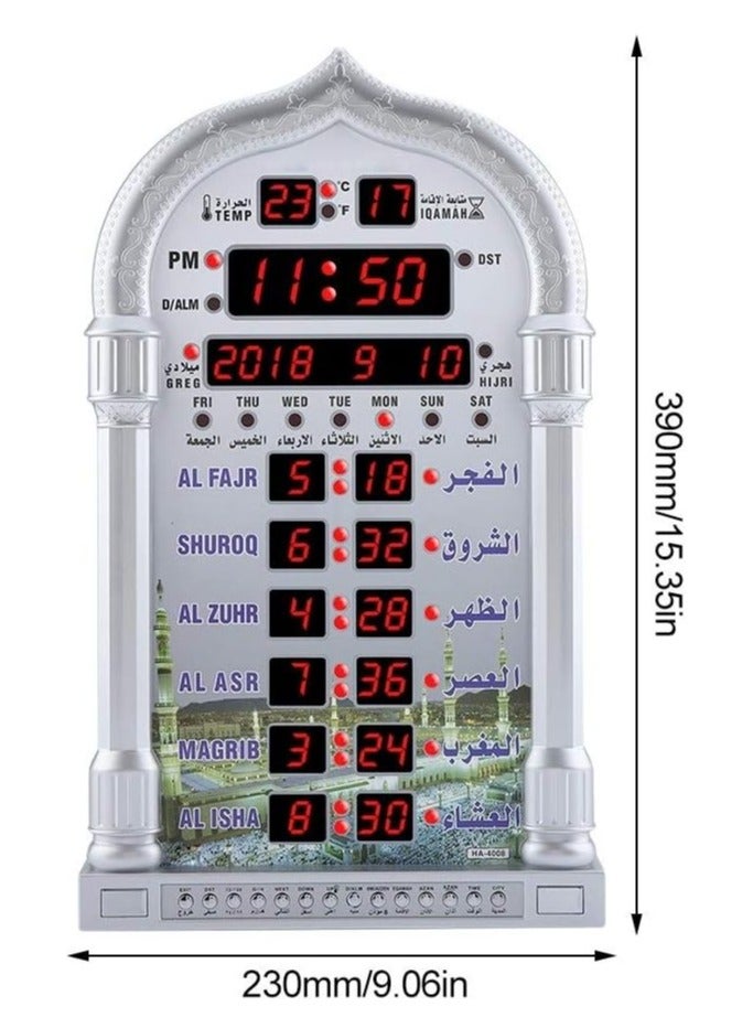 الحرمين ساعة أذان المسجد الإسلامي الرقمية للصلاة فضية 23.8 * 38.8 سم  - Image 4